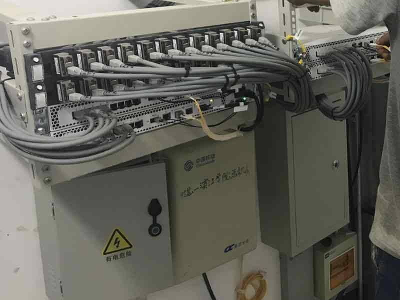 2020年9月杭州某通信施工企业项目