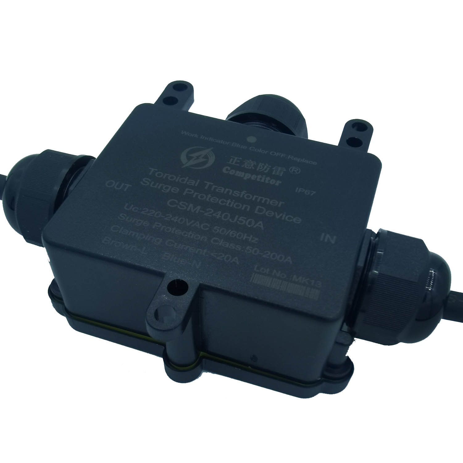 启动电流浪涌抑制装置