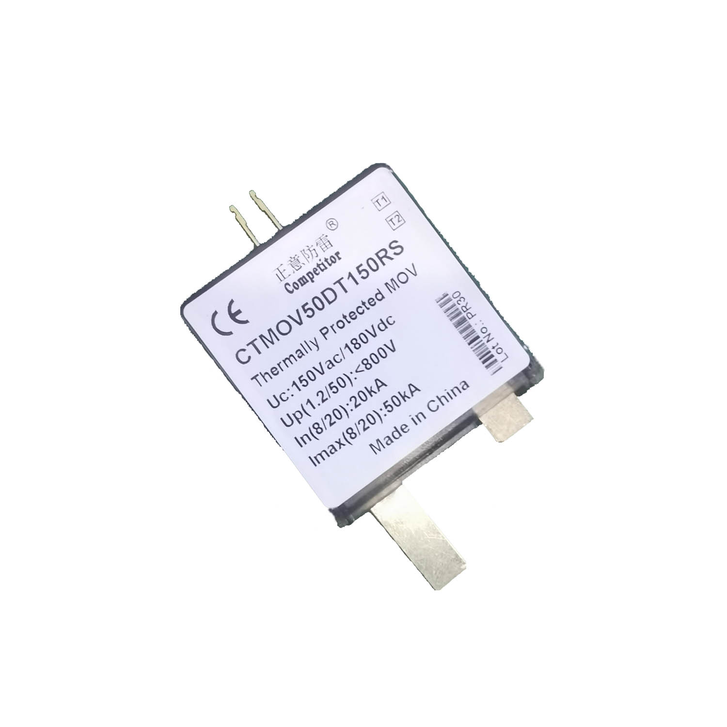 40/50kA On-board SPM With RS